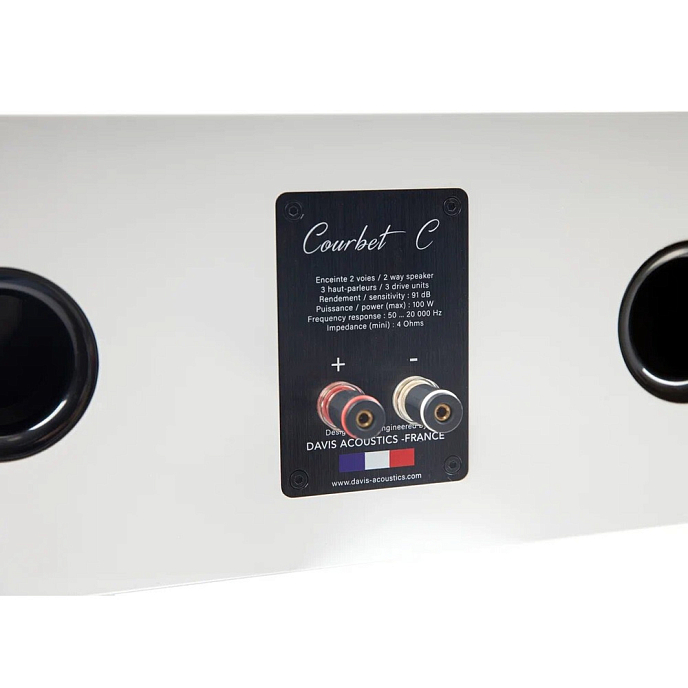 Центральный канал Davis Acoustics Courbet C White - рис.7