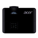 Проектор Acer AX620 Black - рис.2 Проектор Acer AX620 Black - рис.2
