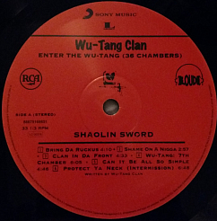 Виниловая пластинка Wu-Tang Clan – Enter The Wu-Tang (36 Chambers) LP