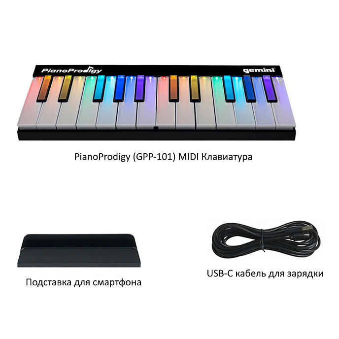MIDI-клавиатура Gemini GPP-101 PianoProdigy Black - рис.2