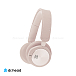 Беспроводные наушники Bang & Olufsen Beoplay H8i Pink - рис.3
