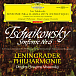 Бокс-сет Evgeny Mravinsky - Tchaikovsky Symphonies Nos. 4, 5 & 6 (Box) (Analogue) - 3LP - рис.8 Бокс-сет Evgeny Mravinsky - Tchaikovsky Symphonies Nos. 4, 5 & 6 (Box) (Analogue) - 3LP - рис.8