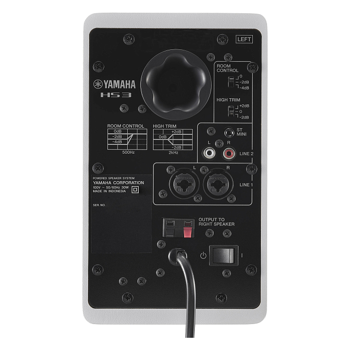 Студийный монитор Yamaha HS3 White - рис.3