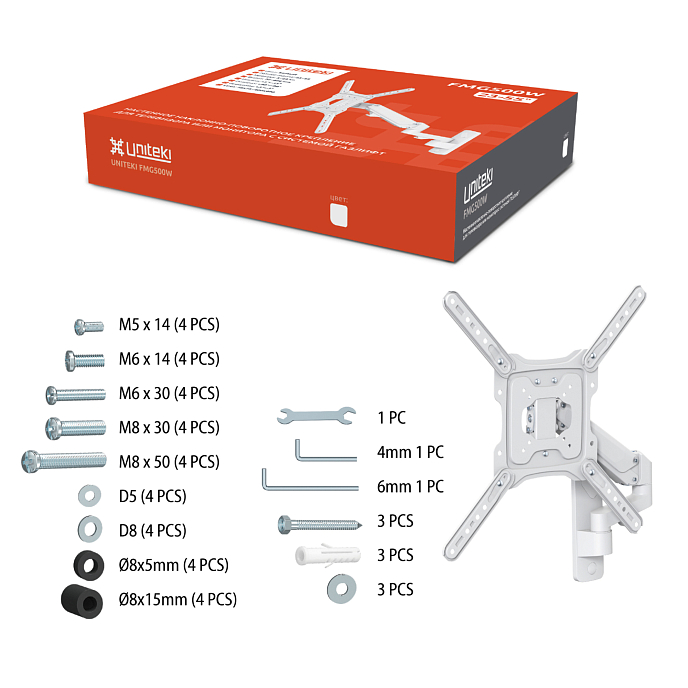 Кронштейн для монитора Uniteki FMG500W White - рис.5