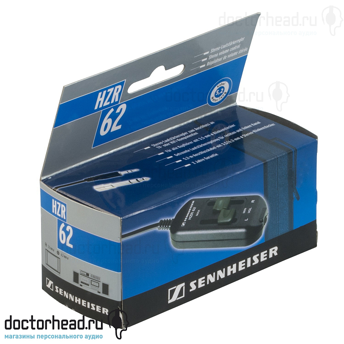 Кабель Sennheiser HZR 62 - рис.5