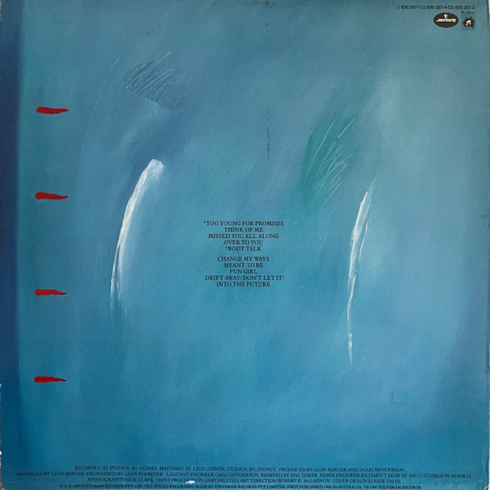 Виниловая пластинка Koo De Tah - Koo De Tah - 2LP - рис.2