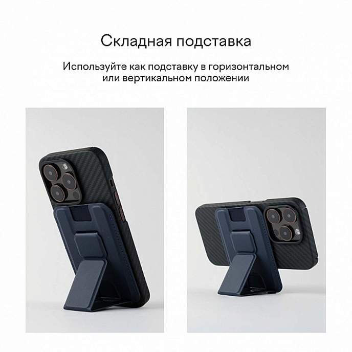 Чехол для смартфонов Magssory Duo Magnetic Kickstand Wallet Latte - рис.5