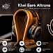 Наушники полноразмерные Kiwi Ears Altruva Black/Grey - рис.12