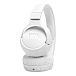- рис.5 Беспроводные наушники JBL Tune 670NC White - рис.5