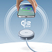 Беспроводная зарядная панель Ugreen W753 MagFlow 25W Magnetic Wireless Charger with USB-C 25W Silver - рис.7 Беспроводная зарядная панель Ugreen W753 MagFlow 25W Magnetic Wireless Charger with USB-C 25W Silver - рис.7