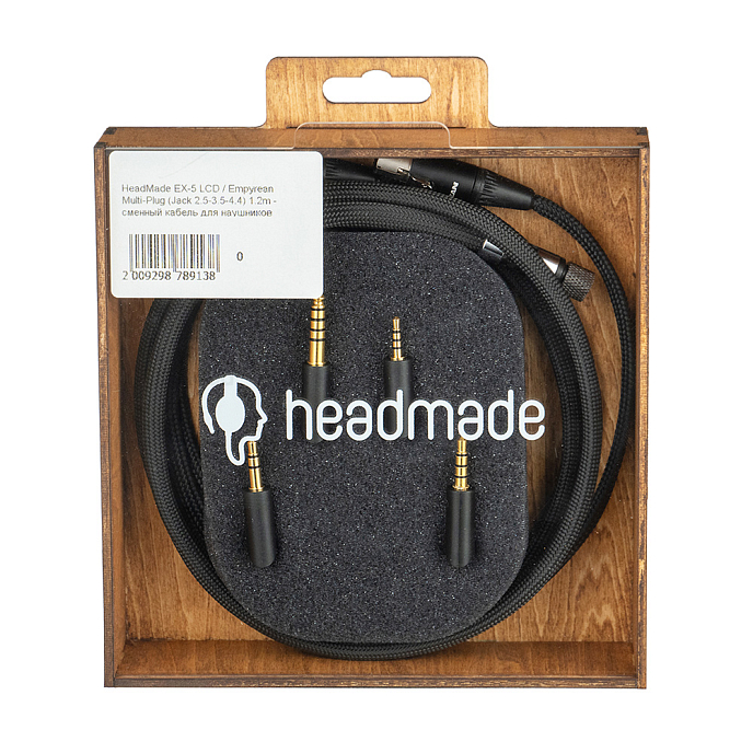 Кабель HeadMade Red Diamond - Audeze LCD, Meze Empyrean - Multi-Plug, 1.2m - рис.1