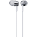 Наушники Sony MDR-EX150 White - рис.0