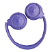 Беспроводные наушники JBL Tune 530BT Lavender - рис.2