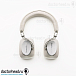 Наушники B&W Headphones Mobile P5 ivory - рис.1