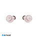 Беспроводные наушники Bang & Olufsen Beoplay E8 3rd Gen Pink - рис.8