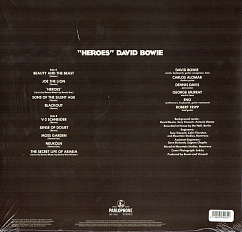 Виниловая пластинка David Bowie - Heroes
