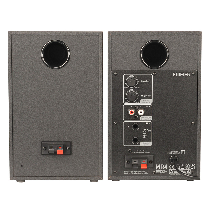 Студийный монитор Edifier MR4 White - рис.4