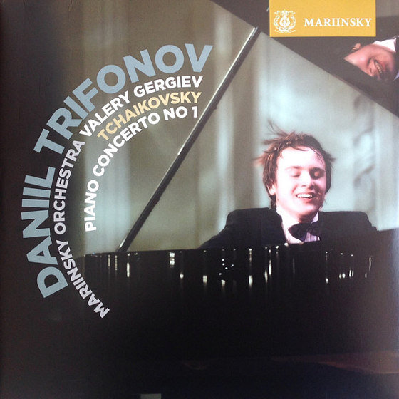 Пластинка Tchaikovsky; Daniil Trifonov; Valery Gergiev; Orchestra Of The Mariinsky Theatre - Piano Concerto No.1 - рис.0