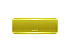 Портативная колонка Sony SRS-XB21 Yellow - рис.6