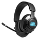 - рис.1 Игровая гарнитура JBL Quantum 400 - рис.1
