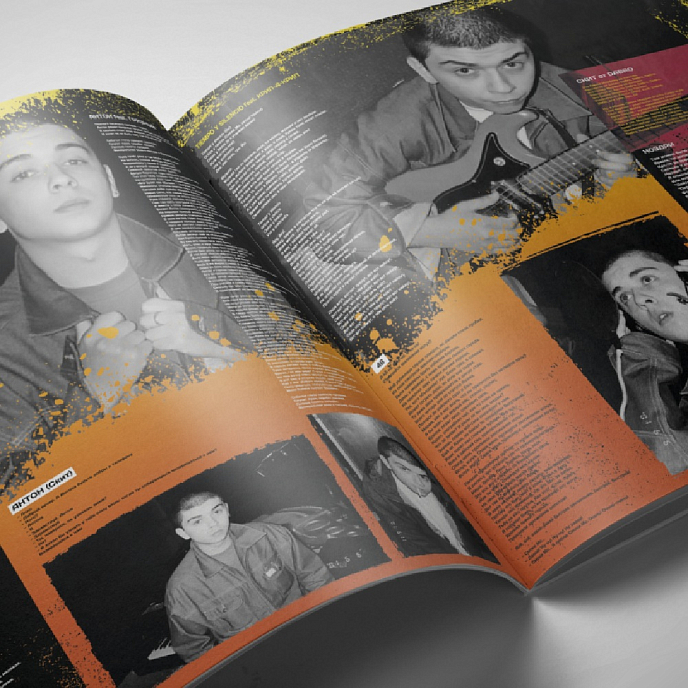 Пластинка Смоки Мо - Кара-ТЭ - 2LP - рис.6