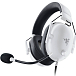 Игровая гарнитура Razer Blackshark V2 X White - рис.1