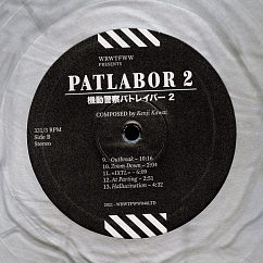 Пластинка Kenji Kawai – Patlabor 2 The Movie LP