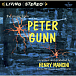 Виниловая пластинка Henry Mancini - The Music From Peter Gunn - рис.0