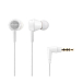 Наушники Astell&Kern iRiver ICP-AT1000 White - рис.0
