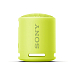 Портативная колонка Sony SRS-XB13 Lemon Yellow - рис.1