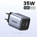Зарядное устройство Ugreen CD350 35W USB-A - USB-C Grey - рис.2