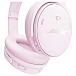 Беспроводные наушники Bose QuietComfort Headphones Petal Pink - рис.3