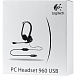 Игровая гарнитура Logitech Headset 960 USB - рис.7