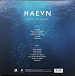 Виниловая пластинка Haevn - Eyes Closed - рис.3