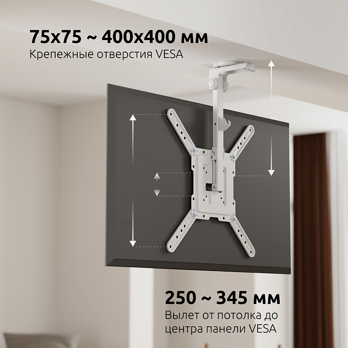 Кронштейн для монитора Uniteki LCD3440CBW White - рис.7