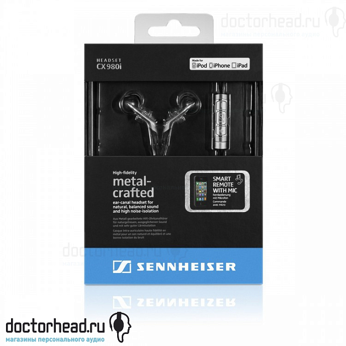 Наушники Sennheiser CX980i - рис.4