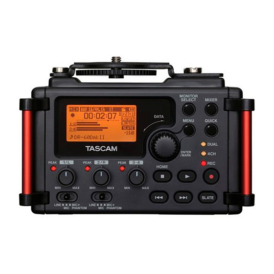 Аудиорекордер Tascam DR-60D MK2 - рис.0