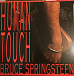 Виниловая пластинка Bruce Springsteen – Human Touch 2LP - рис.0