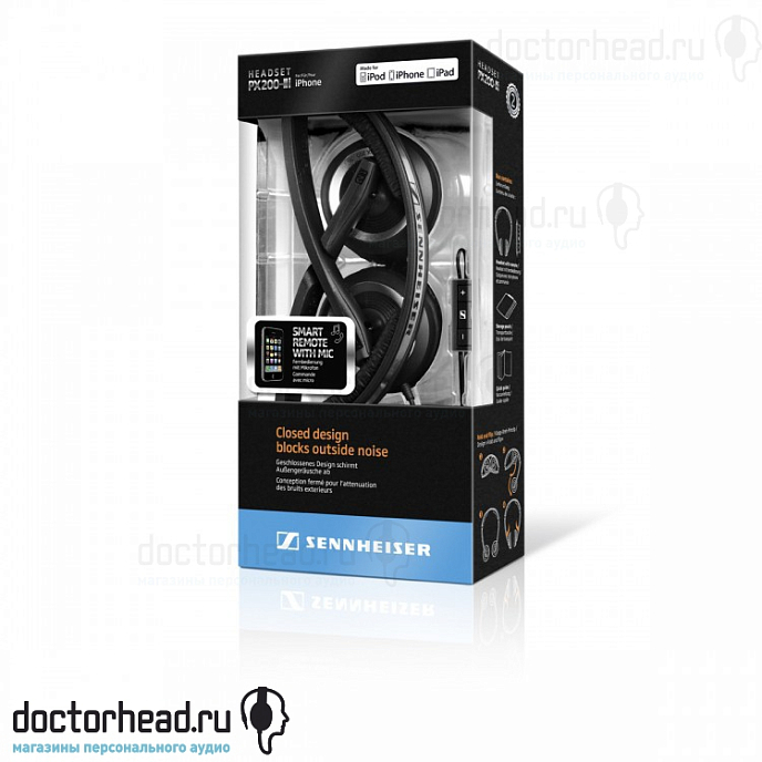 Наушники Sennheiser PX 200 II-i - рис.3
