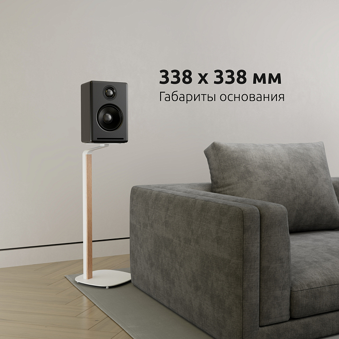 Стойки под акустику Uniteki STW102SPEAKER White - рис.6