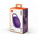 Портативная колонка JBL Clip 5 Purple - рис.9 Портативная колонка JBL Clip 5 Purple - рис.9