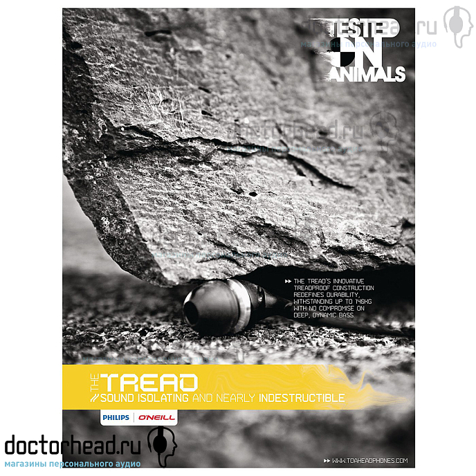 Наушники Philips O Neill Tread SHO2205BK - рис.7