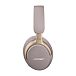 Беспроводные наушники Bose QuietComfort Ultra Sandstone - рис.1