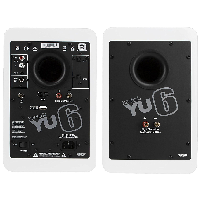 Полочная акустика Kanto YU6 Matte White - рис.3