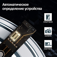 Микрофон-петличный Synco LAV-S6E