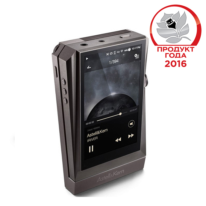 Усилитель для наушников Astell&Kern AK380 AMP Meteoric Titan - рис.0