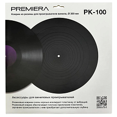 Мат для проигрывателей винила Premiera PK-100