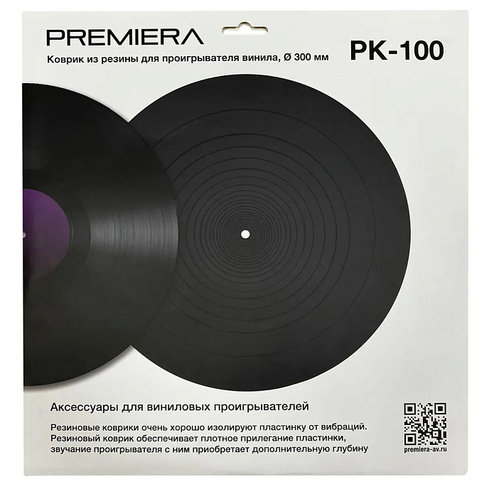 Мат для проигрывателей винила Premiera PK-100 - рис.1