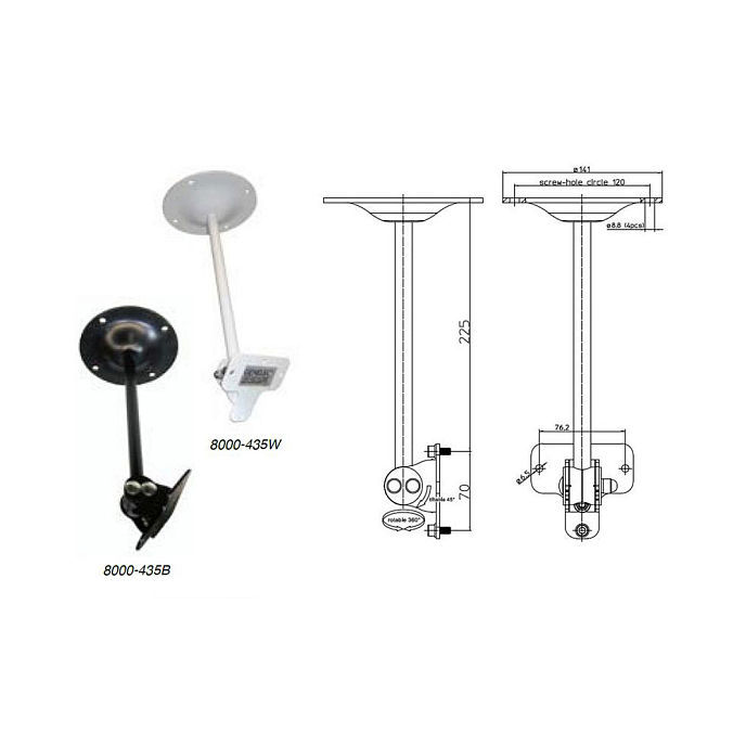 Держатели Genelec 8000-435W White - рис.1