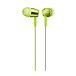 - рис.0 Наушники Sony MDR-EX155 Lime - рис.0